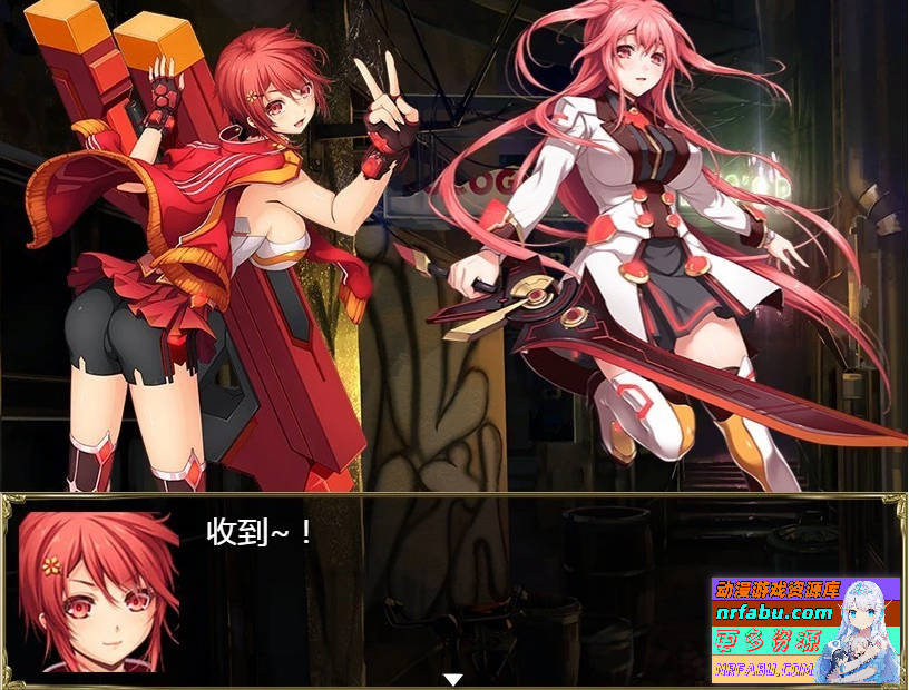 航海冒险 V2.60 双端最终完结中文作弊版【3.5G】