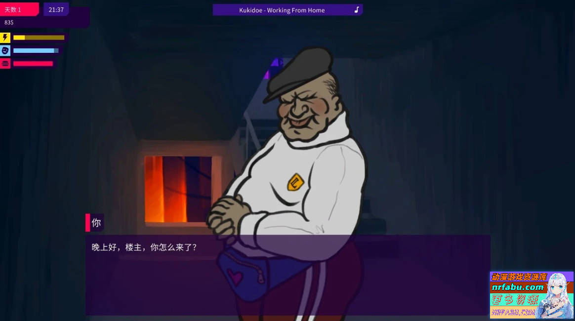 我的反乌托邦机器人女友 V0.90.15 双端官中步兵版【1.6G】