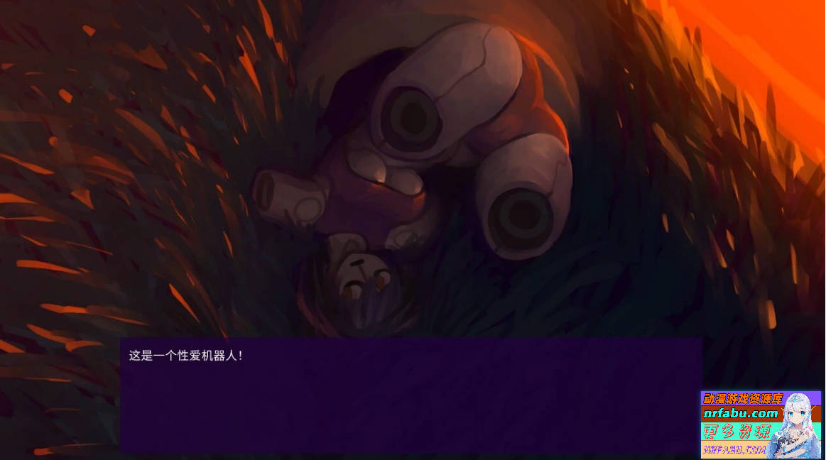 我的反乌托邦机器人女友 V0.90.15 双端官中步兵版【1.6G】