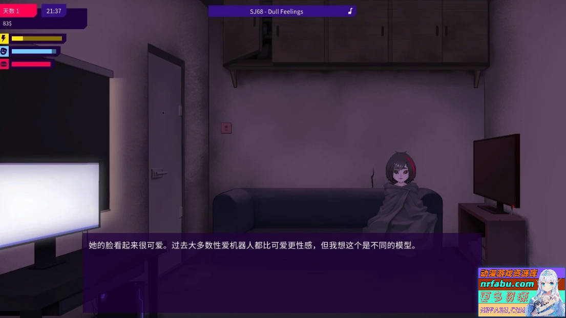 我的反乌托邦机器人女友 V0.90.15 双端官中步兵版【1.6G】