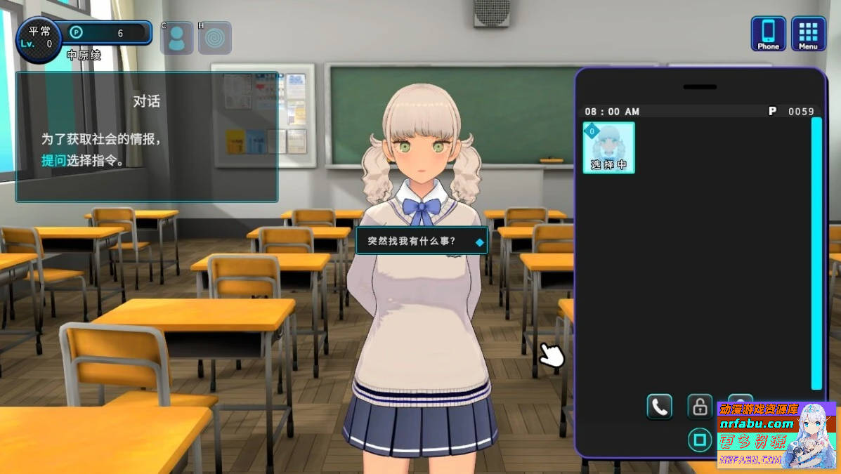 女孩收藏家 GalsCollector V1.05.2 AI汉化版+存档【1.1G】