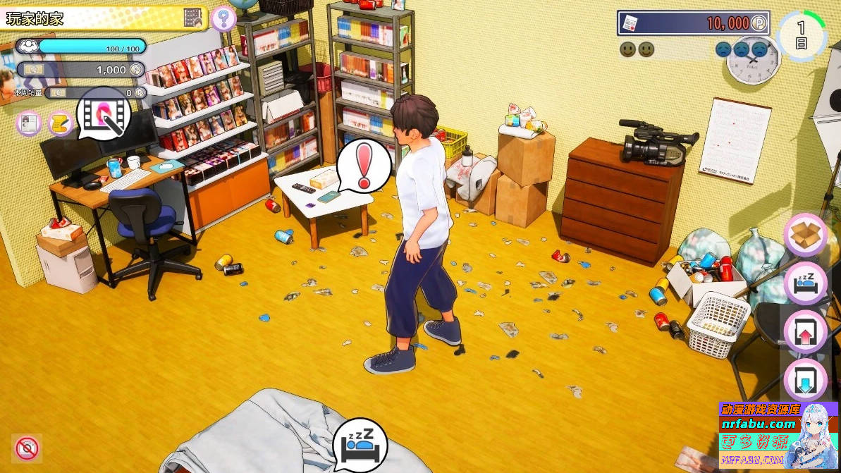 请拍各种各样的我 AV Director Life V1.012 DL官方中文版【3.6G】