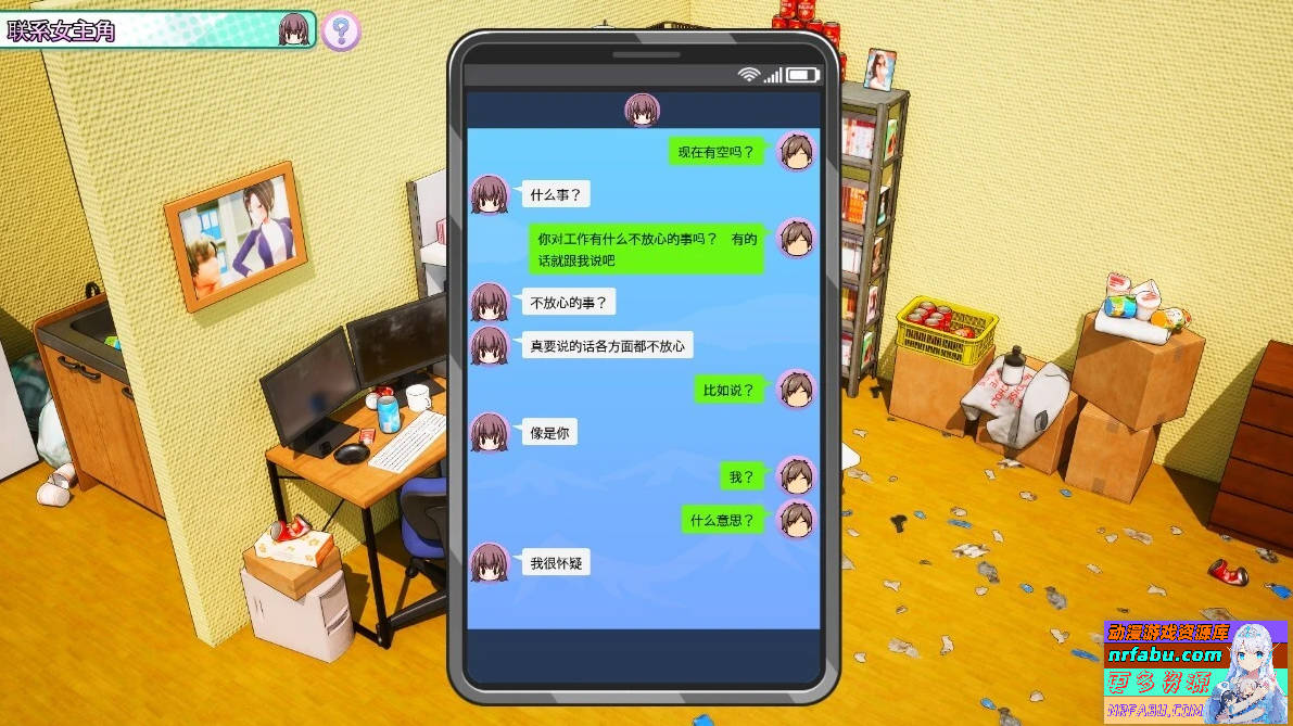 请拍各种各样的我 AV Director Life V1.012 DL官方中文版【3.6G】