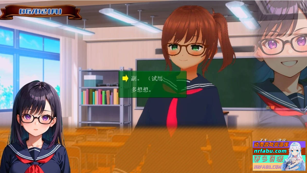 姐姐对想和妹妹自未这件事感到异常兴奋V1.01 汉化【1.2G】