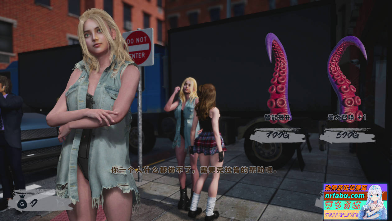 克拉肯城市 Kraken City V1.0.7 STEAM官方中文版【4.7G】