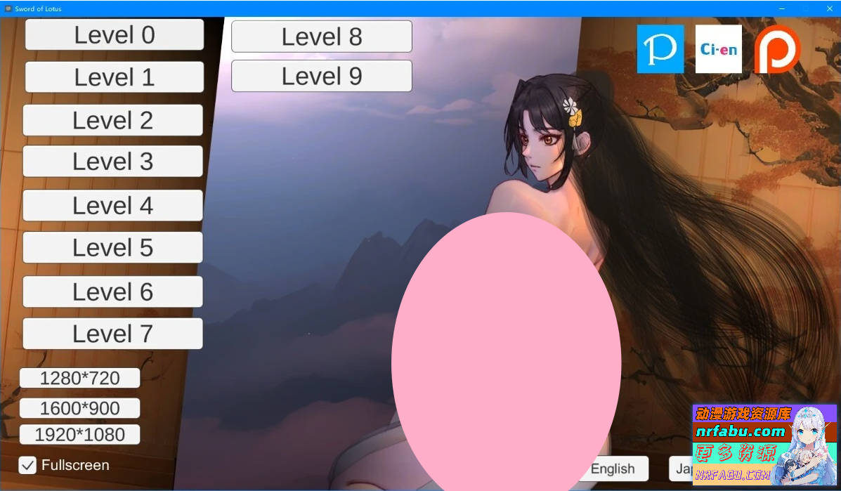 玉莲之剑 Sword of Lotus V0.9 STEAM官方中文步兵版【240M】