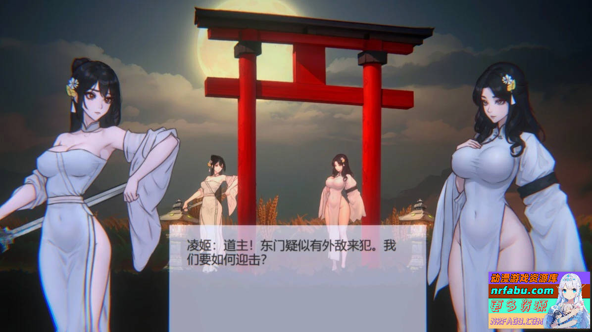 玉莲之剑 Sword of Lotus V0.9 STEAM官方中文步兵版【240M】