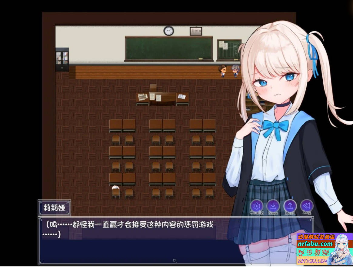 莉莉娅的夜晚外出日记 双端AI汉化版【800M】