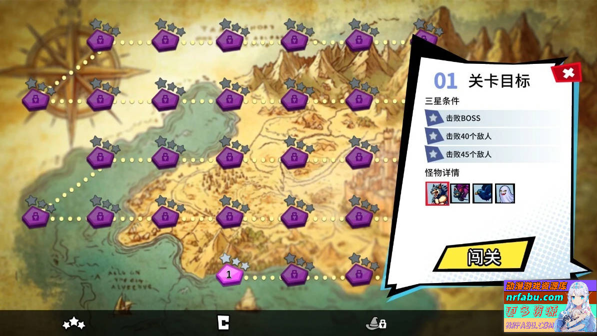 巨大加农炮 Cock Cannon V1.4.0 STEAM官方中文版【1.7G】