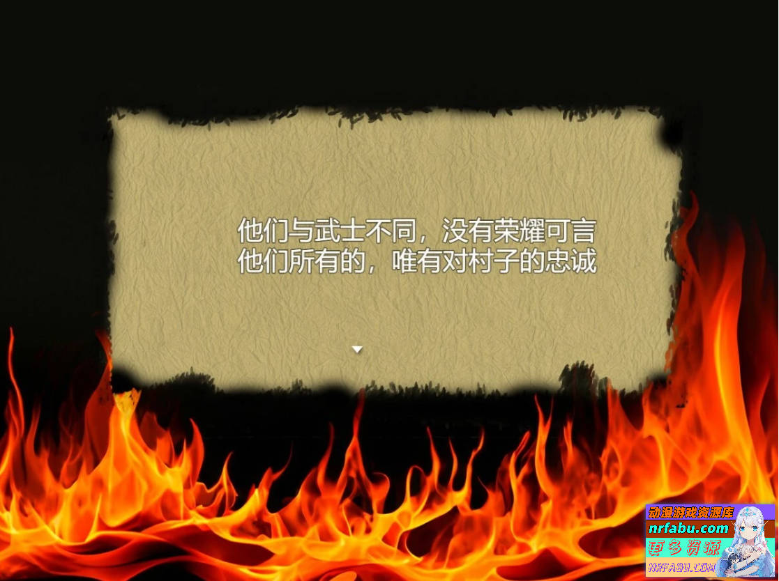 蜜壶之笼～被囚禁的女忍者的献上记录 AI汉化版【1G】