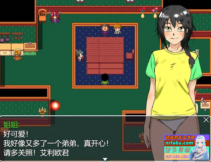 姐姐由我来保护 AI汉化版+回忆屋【500M】