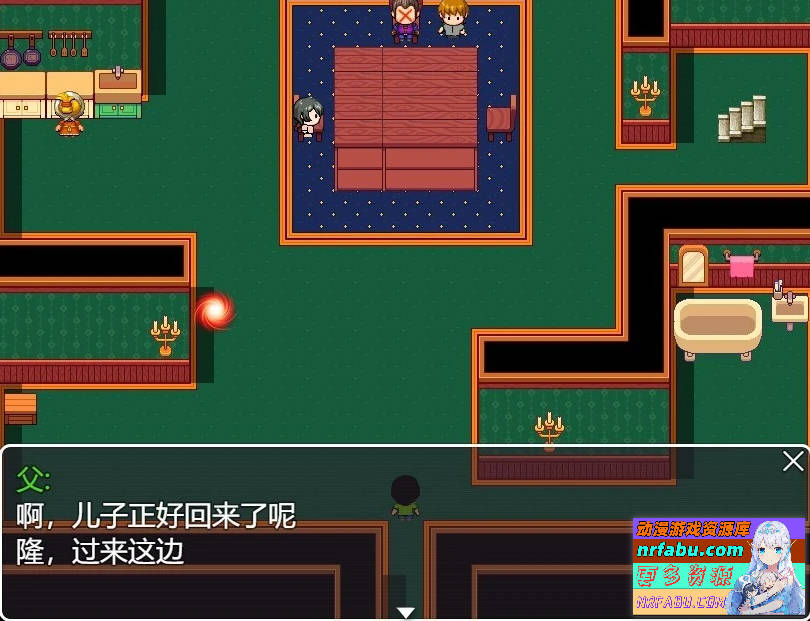 姐姐由我来保护 AI汉化版+回忆屋【500M】