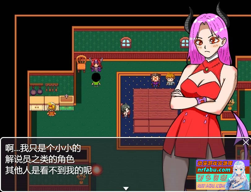 姐姐由我来保护 AI汉化版+回忆屋【500M】