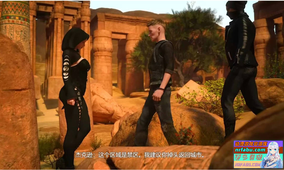 创世秩序续作-蛇之交响曲 V21022 精翻汉化版【1.5G】