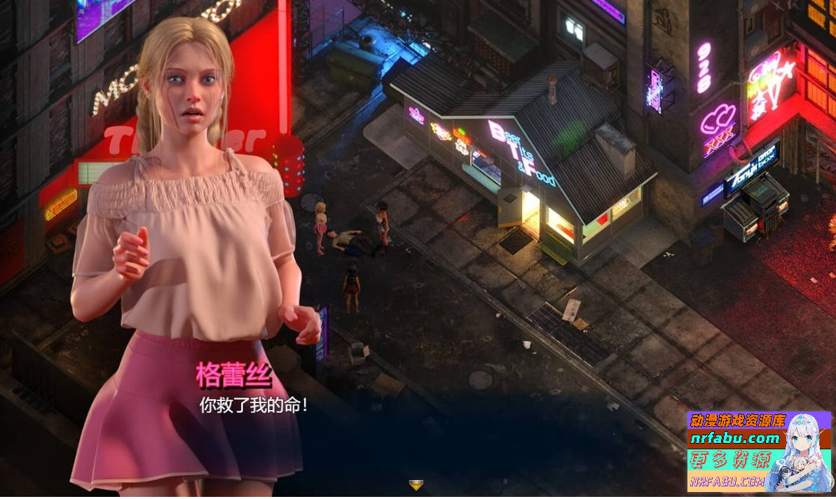 创世秩序续作-蛇之交响曲 V21022 精翻汉化版【1.5G】