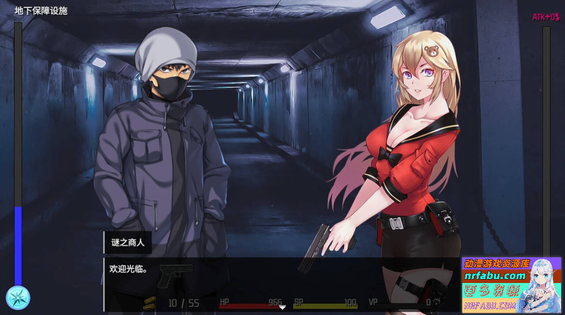 隧道逃生TUNNEL ESCAPE V1.1.0SN STEAM官中步兵版【2.2G】