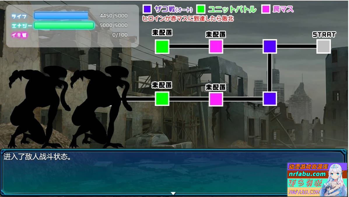 圣隶战姬克洛伊-直到「最强」沉沦于权力～AI汉化版【1G】