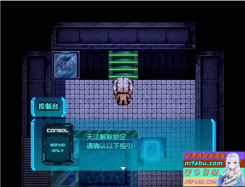 斯特拉的漂流日记 V0.4.2 AI汉化版【500M】