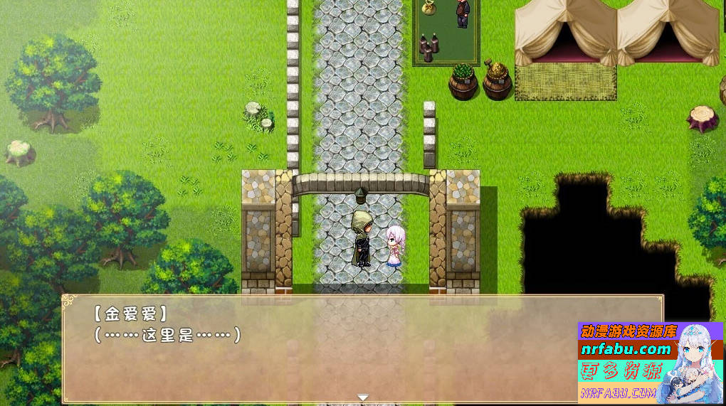 悠久的乐园和少女的觉醒 双端AI汉化版【1.4G】