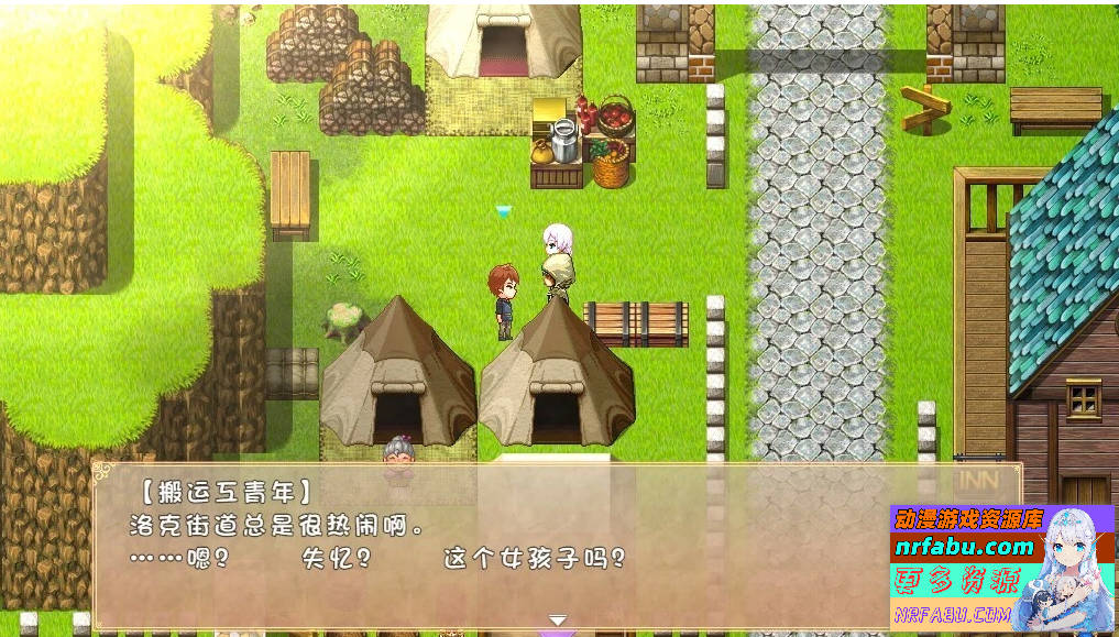 悠久的乐园和少女的觉醒 双端AI汉化版【1.4G】