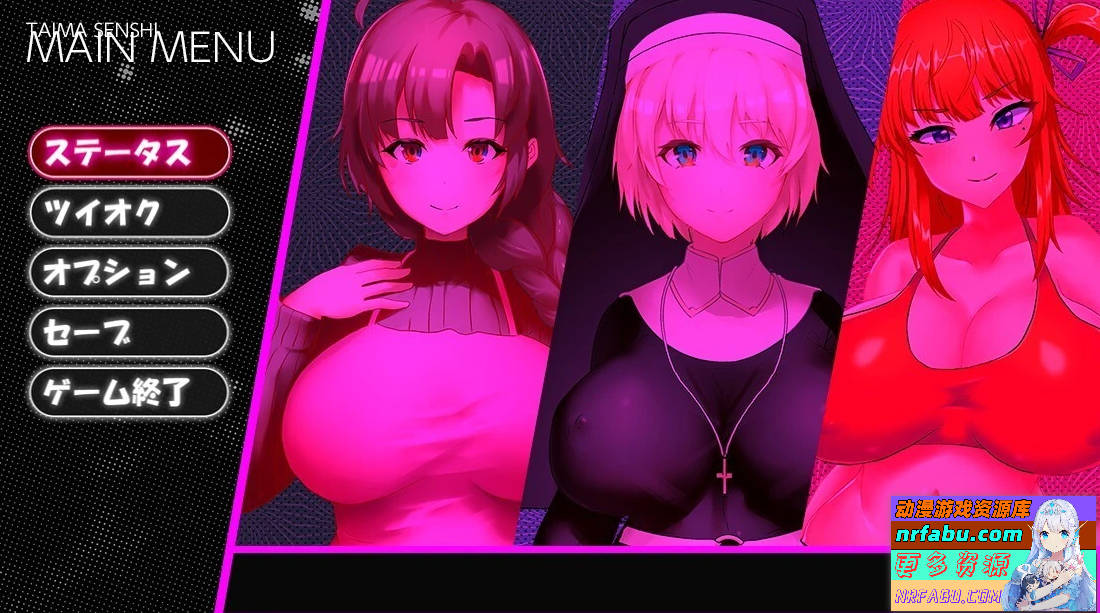 人妻对魔战士美月 AI汉化版【1.3G】