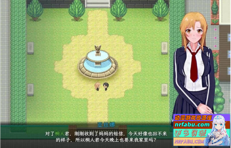 刀剑SAO~气息遮断魔法的陷阱Ⅱ V0.7.4.5 官中步兵版【3.8G】