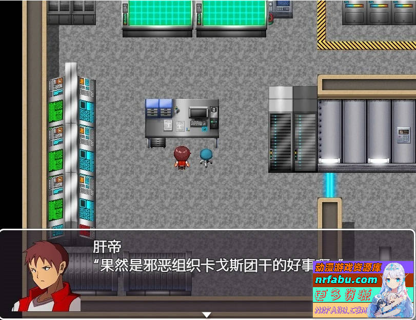 邪恶女干部的恶行 V2.0 双端汉化版【1.7G】