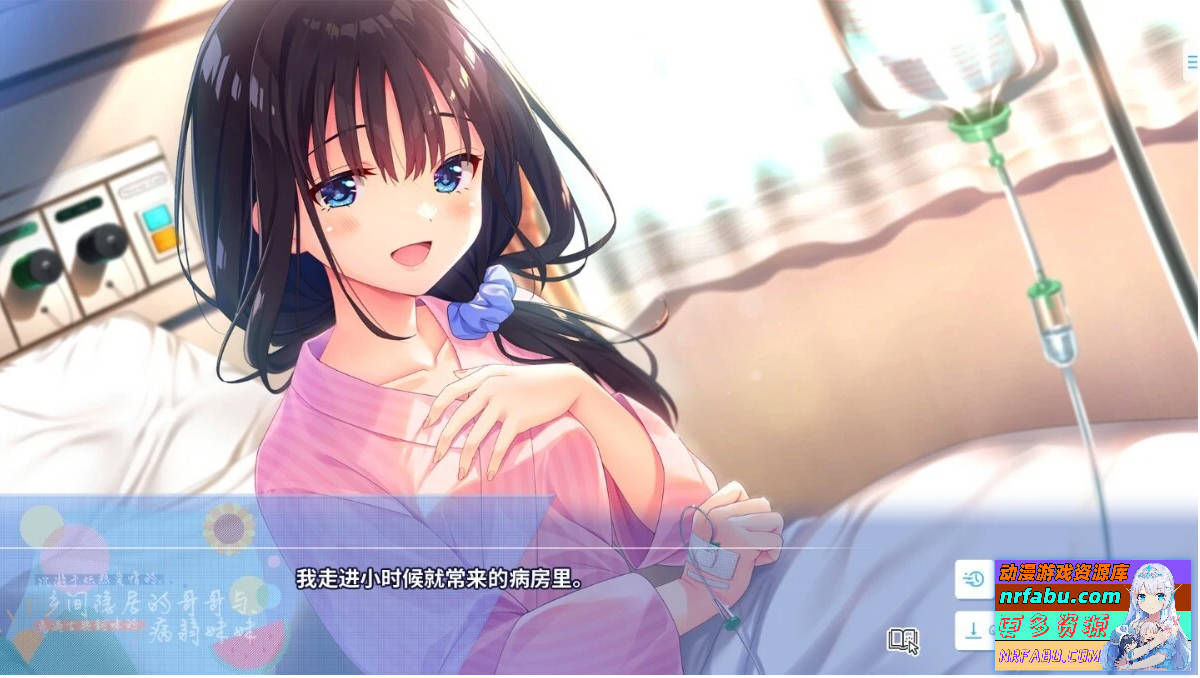 乡间隐居的哥哥与病弱妹妹 V1.0 DL官方中文版【1.3G】