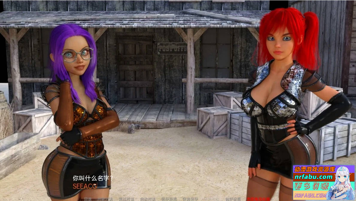 一不做二不休 In for a Penny Ver0.63 双端汉化版【5G】