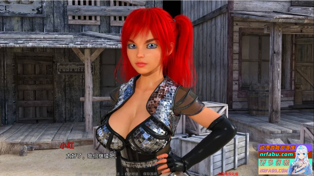 一不做二不休 In for a Penny Ver0.63 双端汉化版【5G】