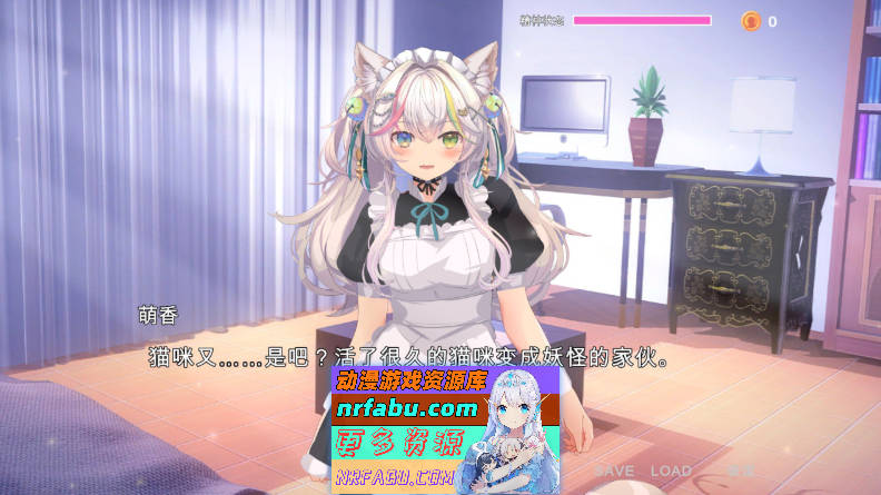 NTR猫~化身女仆的超色情报恩 机翻汉化版[2.9G]