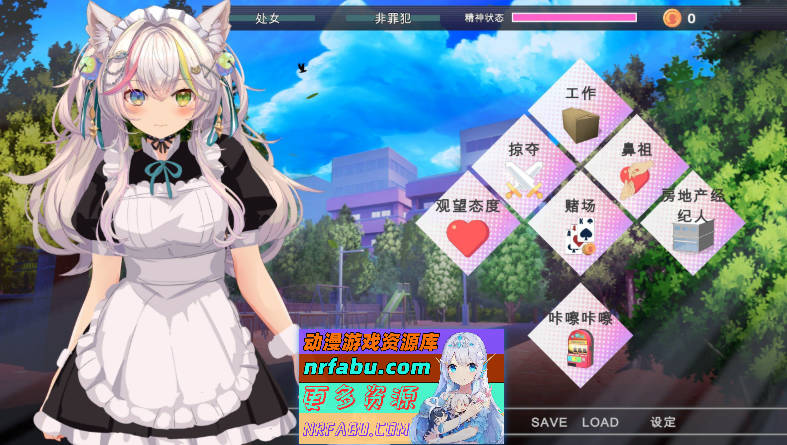 NTR猫~化身女仆的超色情报恩 机翻汉化版[2.9G]