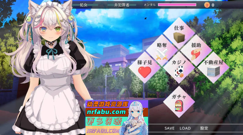 NTR猫~化身女仆的超色情报恩 机翻汉化版[2.9G]