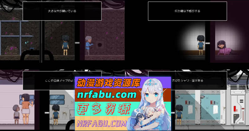 逃离废弃殖民地 挂载AI汉化版+存档[新汉化][880M]