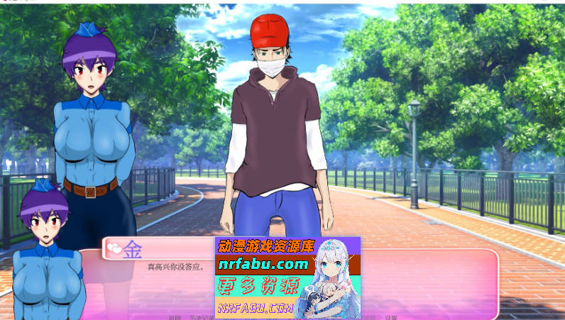 厌世V6.0 AI汉化版[PC+安卓][2.2G]