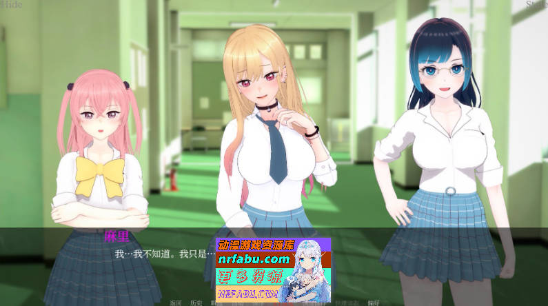 我的装扮 NTR：看不见的欲望V0.5 AI汉化版[PC+安卓][3.4G]