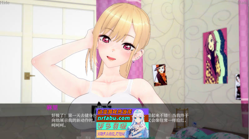 我的装扮 NTR：看不见的欲望V0.5 AI汉化版[PC+安卓][3.4G]