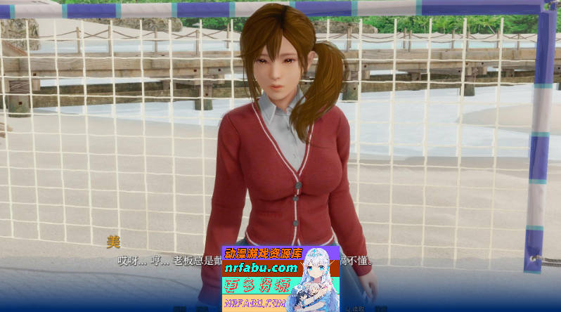 维纳斯岛上的生活V0.3 AI汉化版[PC+安卓][4.1G]