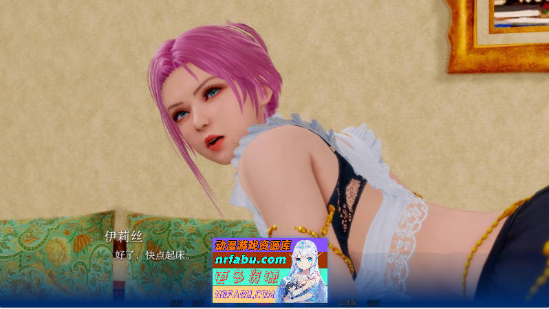 维纳斯岛上的生活V0.3 AI汉化版[PC+安卓][4.1G]