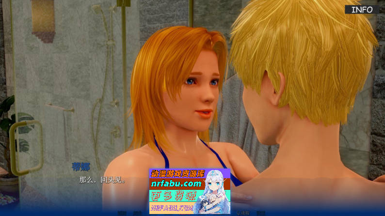 维纳斯岛上的生活V0.3 AI汉化版[PC+安卓][4.1G]