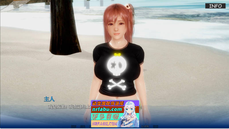 维纳斯岛上的生活V0.3 AI汉化版[PC+安卓][4.1G]