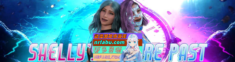 雪莉的未来过去Ep.5.2 AI汉化版[PC+安卓][3.7G]