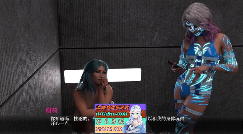 雪莉的未来过去Ep.5.2 AI汉化版[PC+安卓][3.7G]