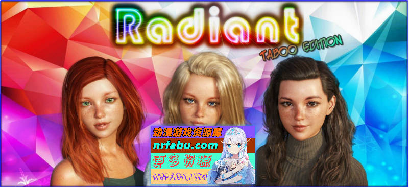 光芒四射v0.7b AI汉化版[PC+安卓][5.3G]