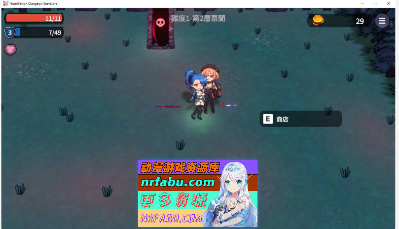 凌辱地牢的幸存者v0.75 官方中文步兵版 [新作] [720M]