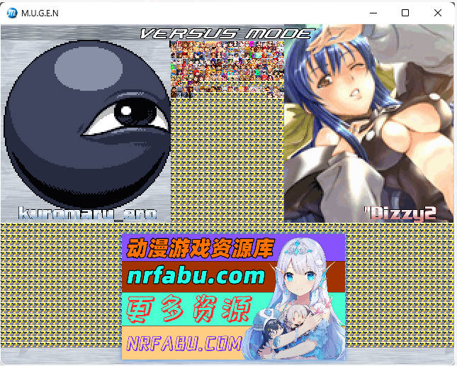 [FTG/Mugen/动态]全女格斗2019整合版 [6.9G]