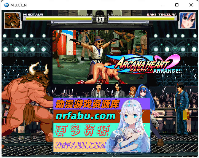 [FTG/Mugen/动态]全女格斗2019整合版 [6.9G]