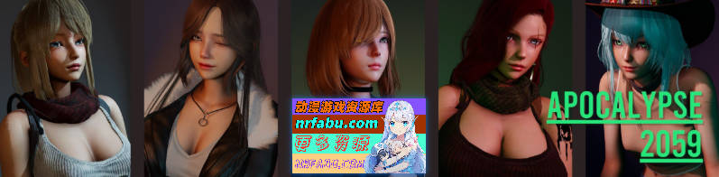 [亚洲风SLG/中文/动态]启示录2059 V0.3 Special 官方中文版[PC+安卓][2.6G]