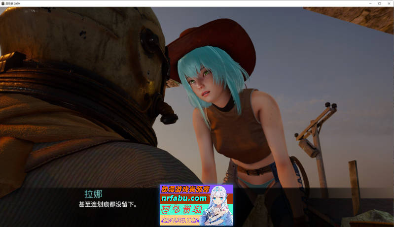 [亚洲风SLG/中文/动态]启示录2059 V0.3 Special 官方中文版[PC+安卓][2.6G]