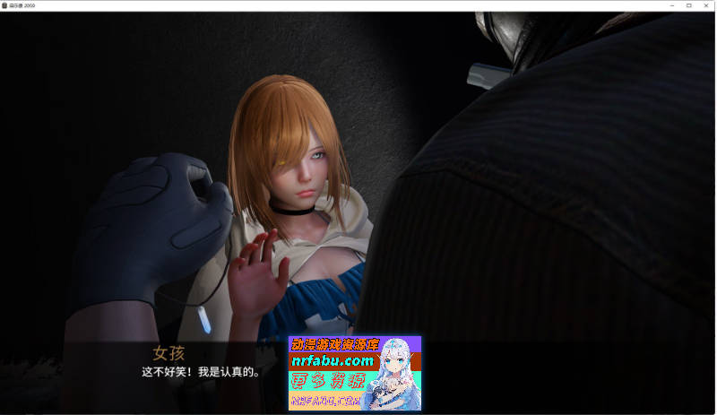 [亚洲风SLG/中文/动态]启示录2059 V0.3 Special 官方中文版[PC+安卓][2.6G]